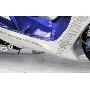 受注生産】マジェスティ125用 無塗装エアロパーツスペシャルセット+