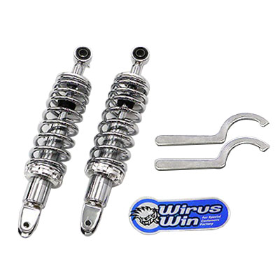 受注生産】NMAX用 ローダウンリアショック - バイク