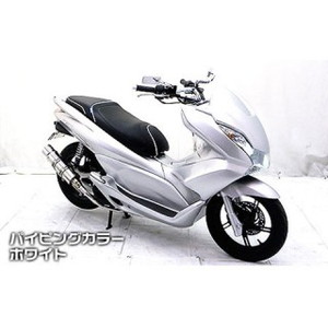 受注生産】PCX(JF28)用 ローダウンシート パイピングカラー：ホワイト