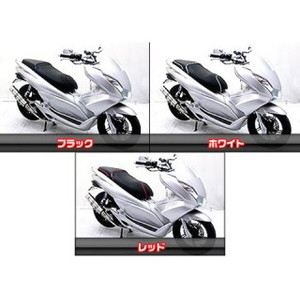 【最終値下げ】PCX150KF12パイピング(白)ローダウンバイクシート WirusWin PCX150KF12パイピング(白)ローダウンバイクシート pcx