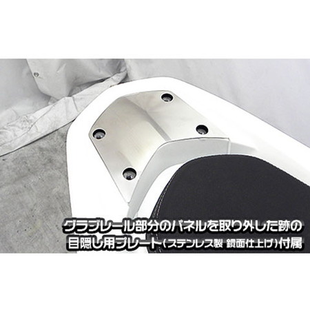 受注生産】PCX150(2BK-KF30)用 SHAD製リアボックス付きタンデムバー 