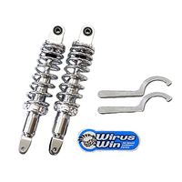 NXC125-152-B スーパーアブソーベントショック シグナスX ブルー