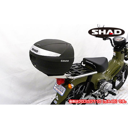 受注生産】スーパーカブ110(2BJ-JA44)用 SHAD製リアボックス付タブル
