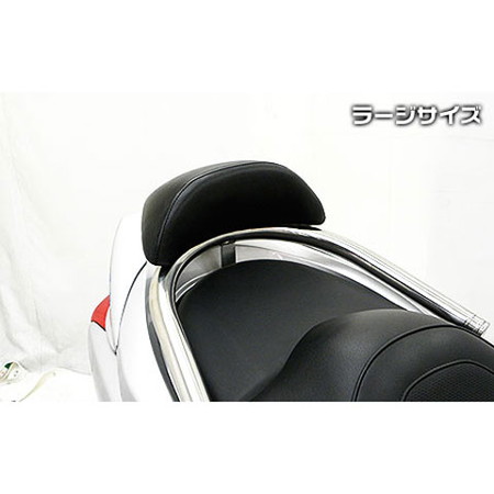 受注生産】シグナスX(2型)用 バックレストキット バックレストサイズ