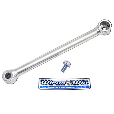 受注生産】GSX-R125(2BJ-DL33B)用 マフラーステー - バイク
