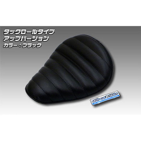 バイク　タックロールシート　ホンダ　CB400SS st-ride_47175-194803