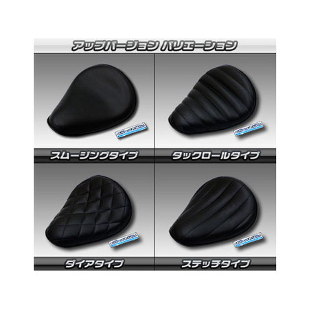 受注生産】CB400SS用 ソロシートキット アップバージョン タック