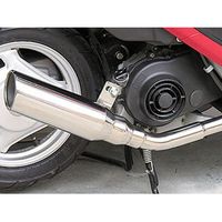 ジョルノ　純正マフラー　AF77-11◯◯◯◯◯ ジョルノ 純正マフラー AF77-11◯◯◯◯◯ 【公式通販】