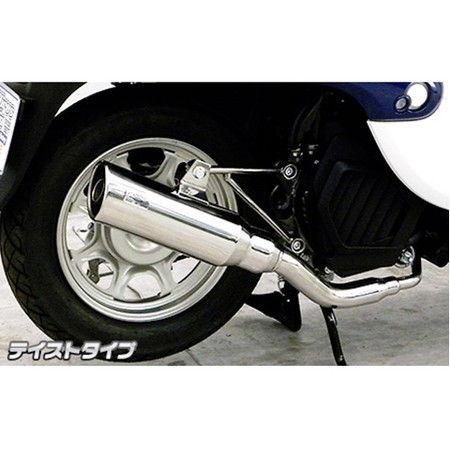 af77 ジョルノ 純正マフラー マフラー af77 ジョルノ バイク」の人気商品一覧 | 安い商品を通販