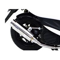 受注生産】スーパーカブ110/プロ(JA44/JA42)用 ロイヤルマフラー