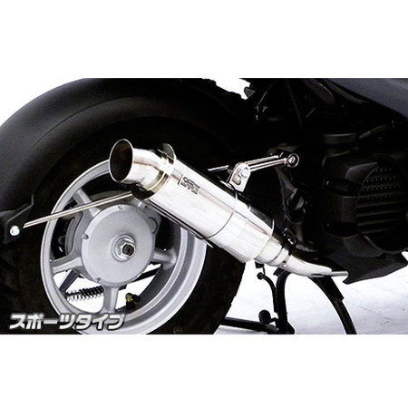 BW's50マットチタンsa44j 受注生産】BW'S 50(JBH-SA44J)用 ロイヤルマフラー スポーツタイプ