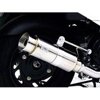 受注生産】CBR250R(JBK-MC41)用 ダイナミックマフラー バズーカー