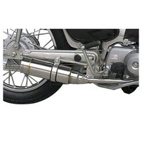 受注生産】スーパーカブ110/プロ(JA44/JA42)用 ロイヤルマフラー