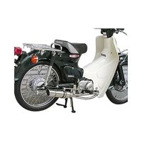 受注生産】ズーマー用 ショットマフラー ポッパータイプ オプションB