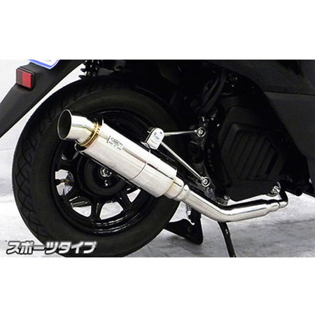 受注生産】ビーノ(2BH-AY02)用 ロイヤルマフラー スポーツタイプ - バイク