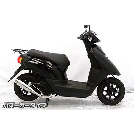WirusWin ジョグ(SA55J)・ジョグZR(SA56J) ロッドサイレンサー マフラー WirusWin ジョグ(SA55J)・ジョグZR(SA56J) ロイヤルマフラー ポッパータイプ ⁄JOG ウイルズウィン |  エスエスオート店