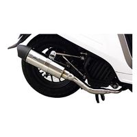 Giorno(AF70) ＞ NCH50C ＞ マフラー