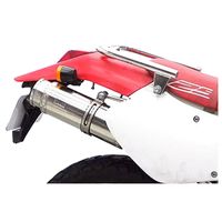 受注生産】XR250(MD30)用 スリップオンマフラー スポーツタイプ