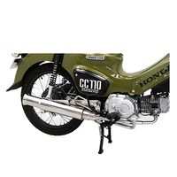 受注生産】CB400SS用 オープンエンドマフラー スリップオン - バイク