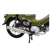 受注生産】スーパーカブ110/プロ(JA44/JA42)用 ロイヤルマフラー