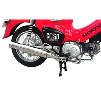 スーパーカブ50プロ | Super Cub 50 PRO ＞ マフラー