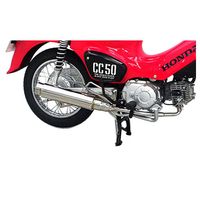 スーパーカブ50プロ | Super Cub 50 PRO ＞ マフラー