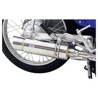 スーパーカブ110プロ | Super Cub 110 PRO ＞ JA07 ＞ マフラー