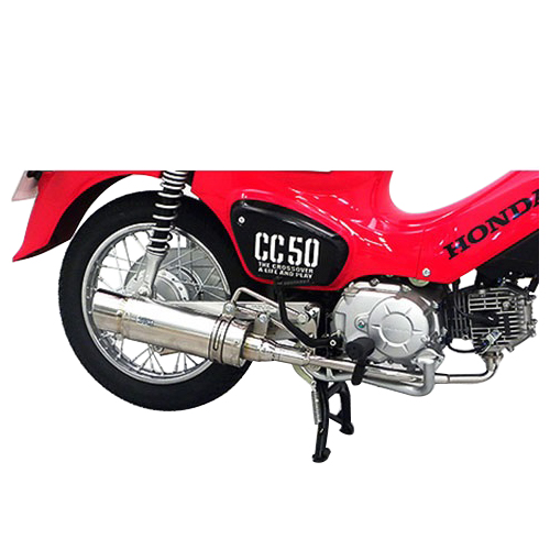 受注生産】クロスカブ50(2BH-AA06)用 ロイヤルマフラー ポッパータイプ