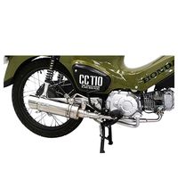 受注生産】スーパーカブ110/プロ(JA44/JA42)用 ロイヤルマフラー