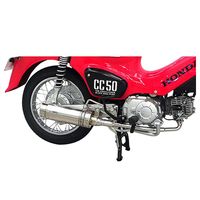 受注生産】スーパーカブ50/プロ(AA09/AA07)用 ロイヤルマフラー ユーロ 