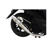 受注生産】ビーノ(2BH-AY02)用 シャープマフラー - バイク