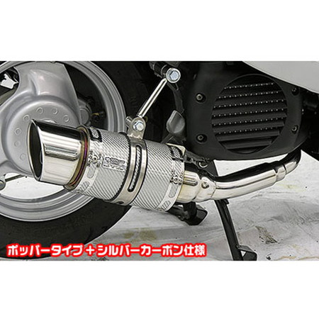 受注生産】ビーノ(JBH-SA37J/BA-SA26J)用 ファットボンバーマフラー