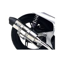 RPM　CUB110【EBJ-JA07】　スーパーカブ 110用マフラー マフラー RPM CUB110(EBJ-JA07) - バイク
