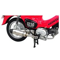 クロスカブ50（AA06）　　武川マフラー SPECIAL PARTS TAKEGAWA / P-SHOOTER(キャブトンスタイル)(政府認証)