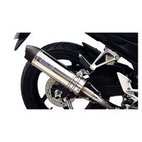 CB250F  おまけ付き CB250F（MC43） リアエキゾーストマフラー カーボン（ラウンドタイプ