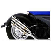 受注生産】BW'S 50(JBH-SA44J)用 ロイヤルマフラー スポーツタイプ