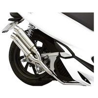 受注生産】PCX(2BJ-JF81)用 ロイヤルマフラー バズーカータイプ