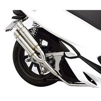 受注生産】PCX150(2BK-KF30)用 アトミックツインマフラー スポーツ