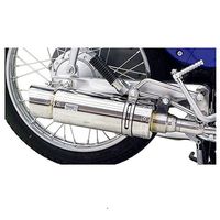 RPM　CUB110【EBJ-JA07】　スーパーカブ 110用マフラー マフラー RPM CUB110(EBJ-JA07) - バイク