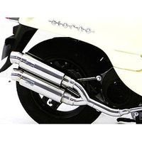 Giorno(AF70) ＞ NCH50C ＞ マフラー