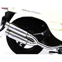 Giorno(AF70) ＞ NCH50C ＞ マフラー