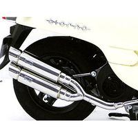 ホンダ ジョルノ マフラー(AF70) 受注生産】ジョルノ(AF70)用 アトミックツインマフラー スポーツタイプ
