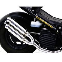 バイト | Bite ＞ AF59 ＞ マフラー