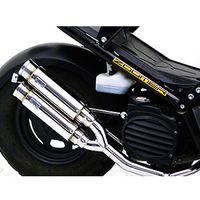 バイト 純正マフラー AF59-1102*** 2026年最新Yahoo!オークション