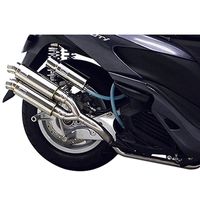 受注生産】トリシティ125用 アトミックツインマフラー バズーカー