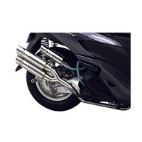 受注生産】トリシティ125用 アトミックツインマフラー バズーカー