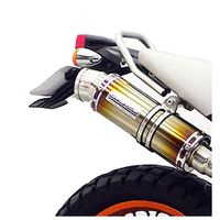 トリッカー | TRICKER ＞ マフラー