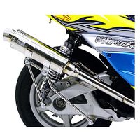 受注生産】CBR250R(JBK-MC41)用 レーシングマフラー スリップオン