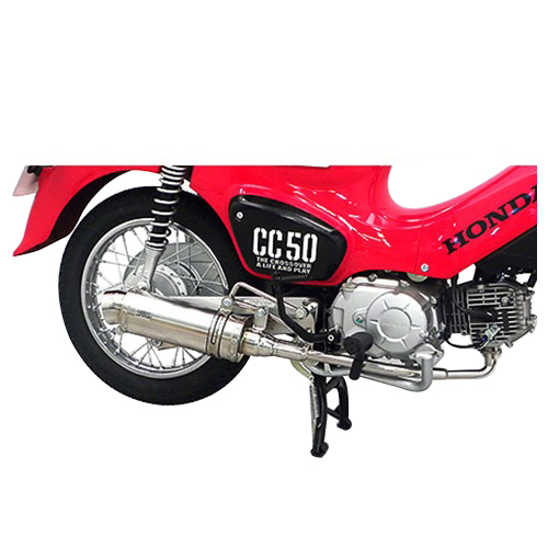 受注生産】クロスカブ50(2BH-AA06)用 ロイヤルマフラー スポーツ