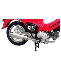 スーパーカブ50プロ | Super Cub 50 PRO ＞ マフラー